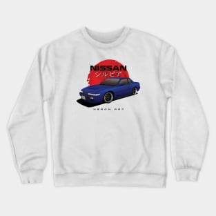 Nissan Silvia S13 Crewneck Sweatshirt